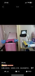 点击看大图 -重庆嘉华妇产医院·妇幼保健