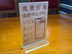 -涌觅名灶·本地海鲜宁波菜(财富广场店)