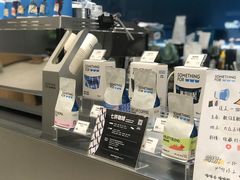 -Something For(中洲湾店)
