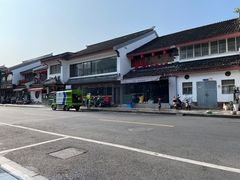 -御面斋精品面馆
