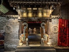 -雁门客栈库底鱼