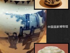 -四川博物院