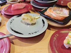 -寿司郎(皇庭广场店)
