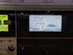 -东林广场(地铁站)