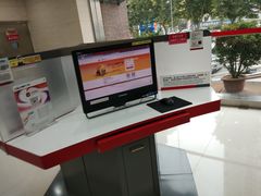 -广发银行(淮河路支行)