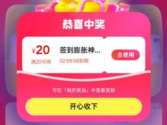 -南昌动物园
