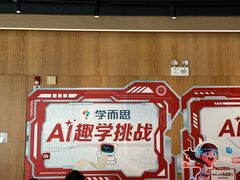 -民盈·国贸城