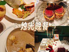 -领仕扒房(长春店)