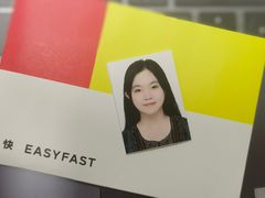 -方快PLUS照相馆(大上海时代广场店)