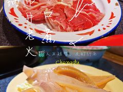 -叁口煮市井老火锅(春熙路店)