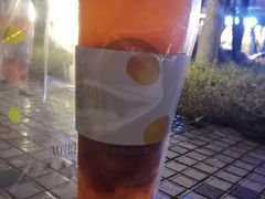 -树夏(建设路店)