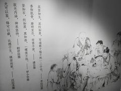 -徐汇艺术馆