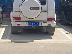 -沿海渔家院海鲜烧烤·东北菜(东戴河店)