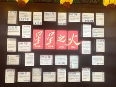 -火宫殿·小吃王国(坡子街店)