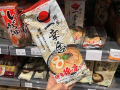 -新城市广场
