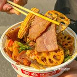 西安的！吃一次想三天的程度...