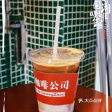 广州丨骑楼下用水牛奶做拿铁的广府咖啡