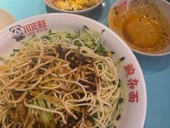 -川正旺江湖菜(三元桥店)