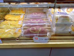 -BreadTalk面包新语·烘焙蛋糕(金光华广场店)