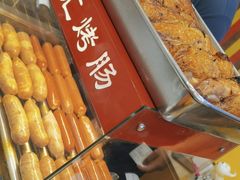 -老柴削面(向阳里店)