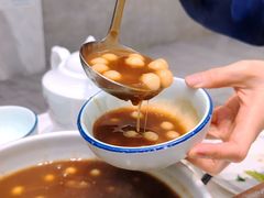 -丁老爷子苏香圆