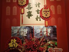 -南山饭店(阳明古镇店)