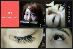 睫作持久定妆-光SPA科技美肤