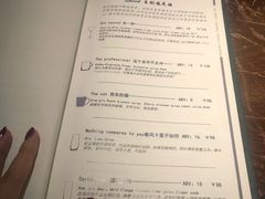 -Joy酒隐(西湖店)