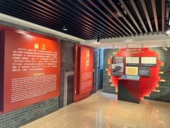 -中共二大会址纪念馆