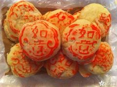 白皮儿-芦庄子桂顺斋(和平路总店)