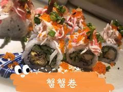 -Hatsune隐泉日式料理(SKP店)