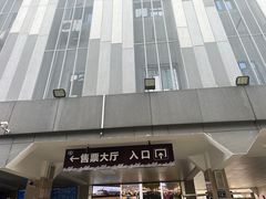 -武汉关码头(轮渡站)