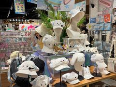 -畹町(槐房万达店)