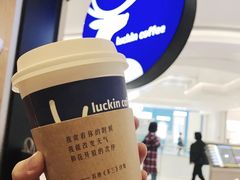-瑞幸咖啡(解放碑英利大融城店)