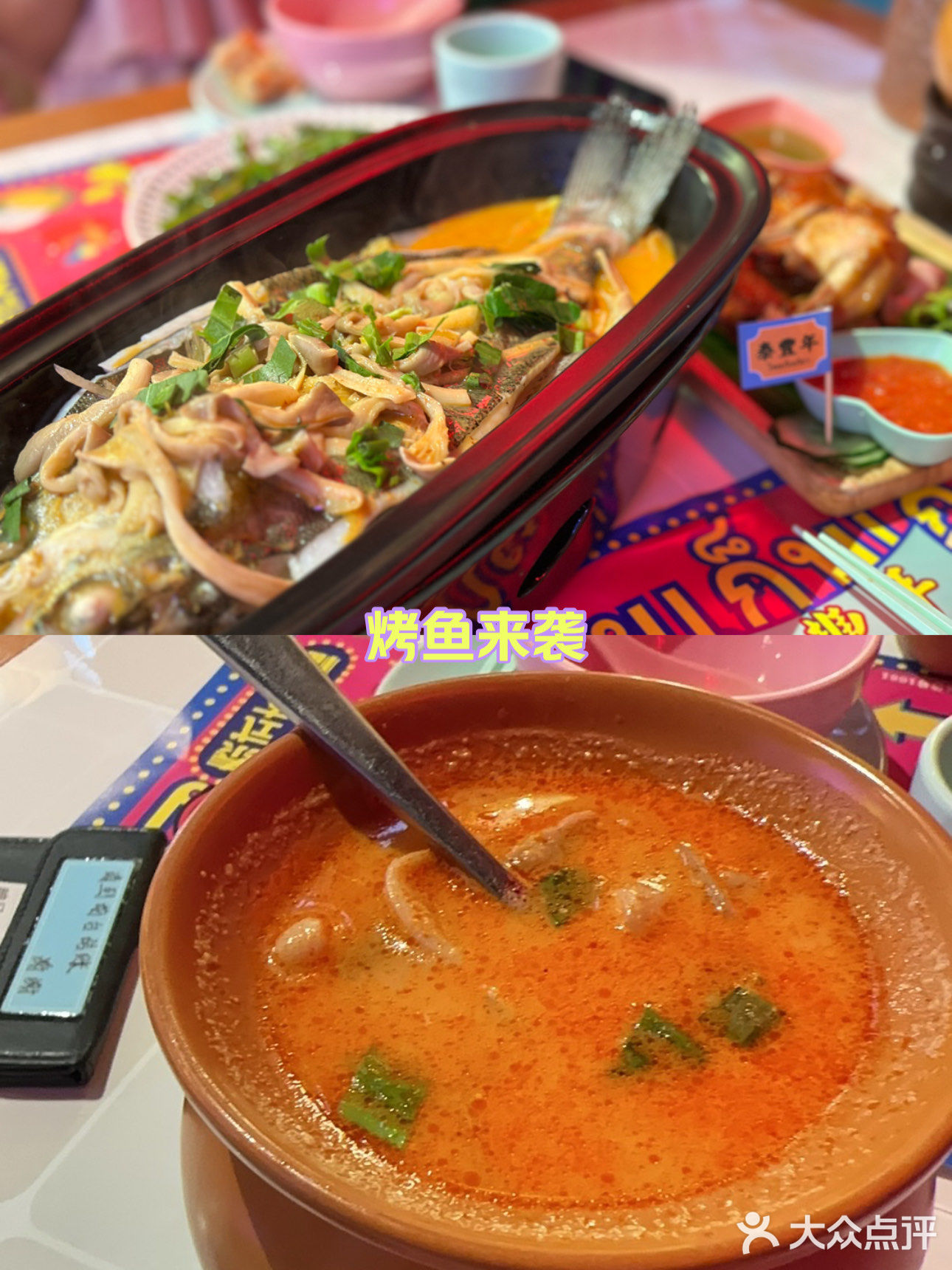 经常光顾的泰国菜