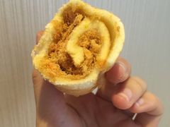 -广根糕点(中山西路店)