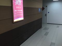 -君欣时代广场·停车场