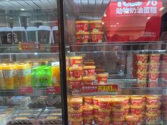 -味多美蛋糕(亚非大厦店)