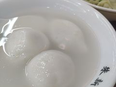 -朱新年·苏式汤团·面点(北寺塔店)
