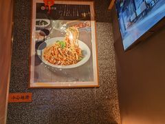 -贰拾捌味·宜宾燃面(春熙路旗舰店)
