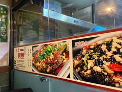 -驴脾气特色炒菜(广渠门内店)