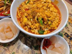 -陕拾叁-西安糕点(北院门创始店)