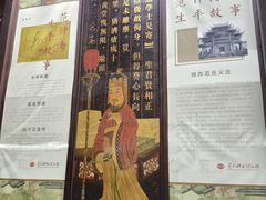 -苏州文庙(姑苏区)