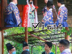-沉浸北京·团建旅行·密室剧本杀·年会会议轰趴拓展