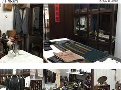 -新加坡牛车水原貌馆