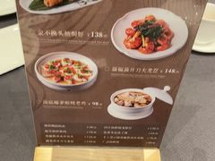 -韩上楼