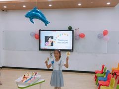 -金砾教育培训(宝山校区)