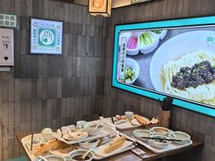 -尹三豆汁(前门旗舰店)