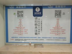 -大连市妇女儿童医疗中心(希望广场儿童院区)