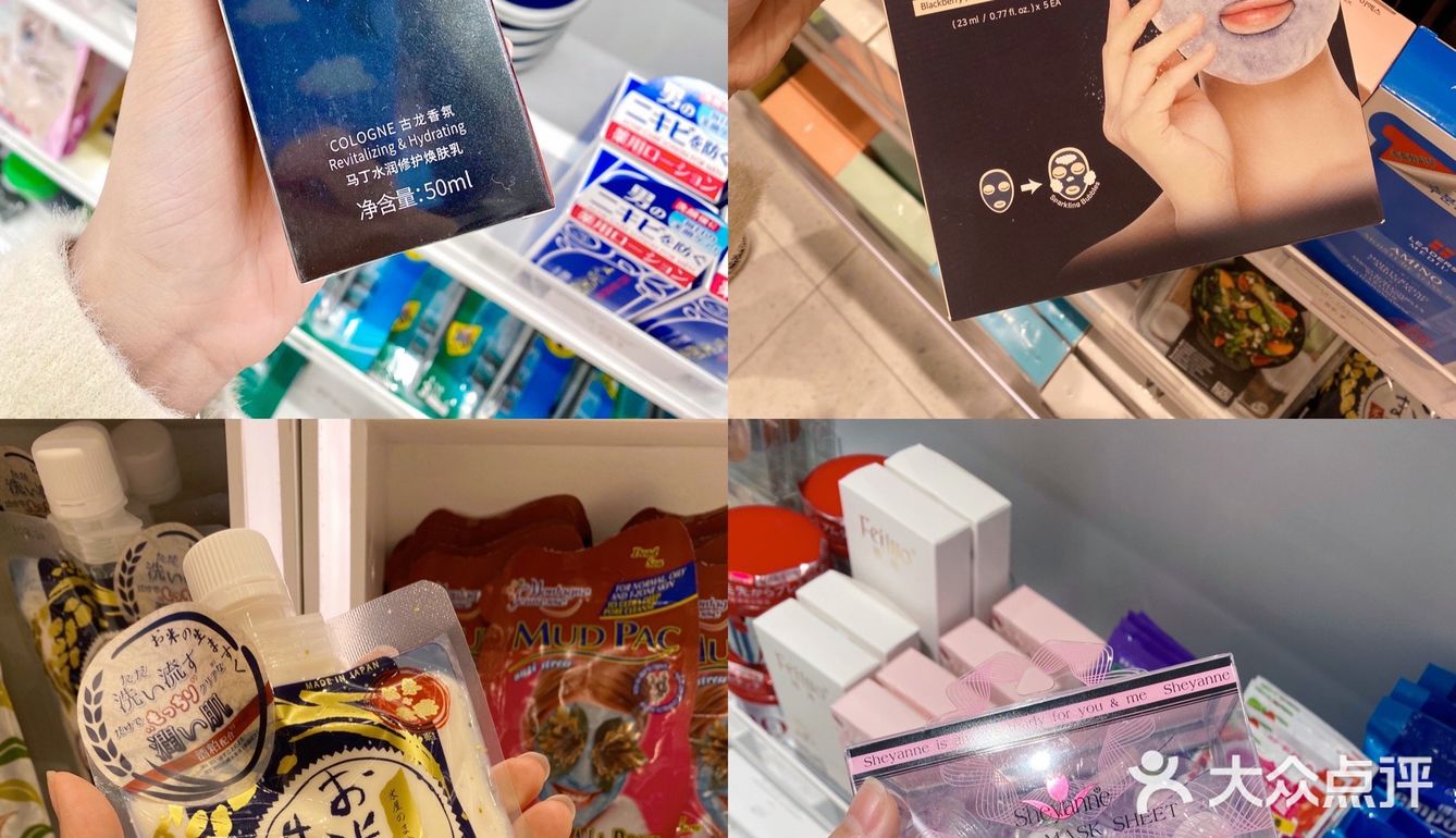 打卡武汉网红美妆集合店|THE COLORIST调色师